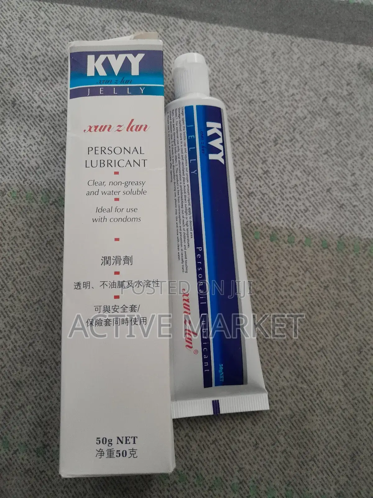 Women Personal Lubricant K-Y Jelly