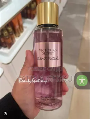 Photo - Velvet Petals