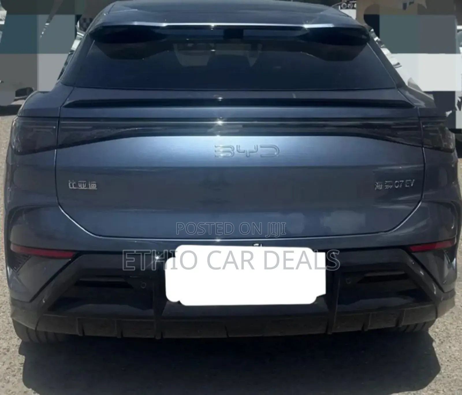 New BYD Seal DM-i 2024 Blue