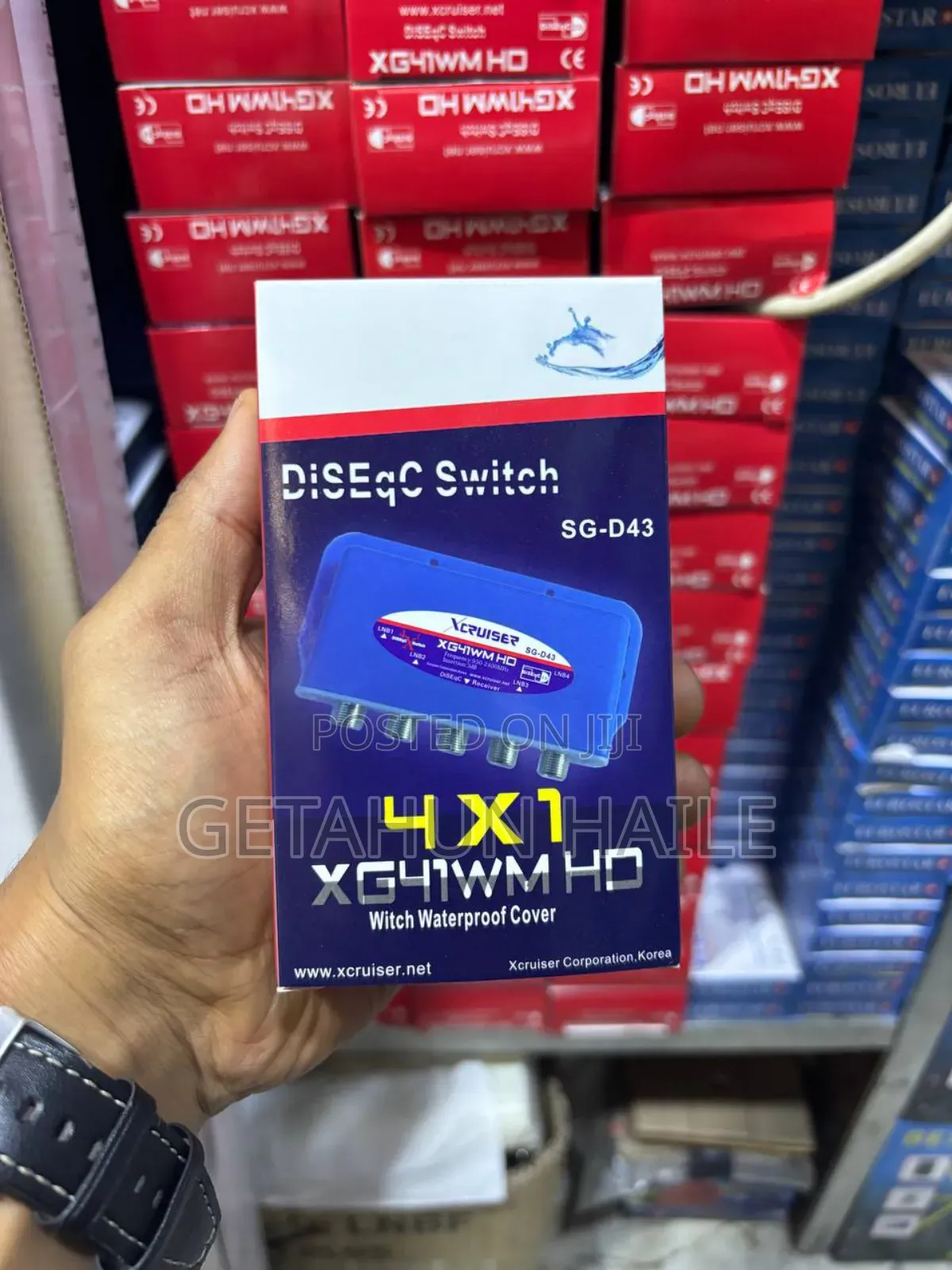 Xcruiser 4 In 1 Water Proof Switch (Diseqc Switch)