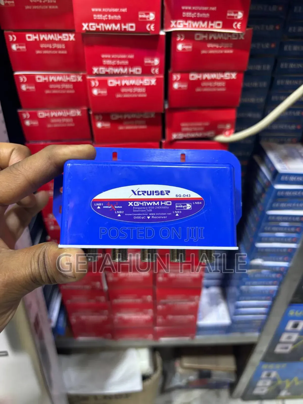 Xcruiser 4 In 1 Water Proof Switch (Diseqc Switch)