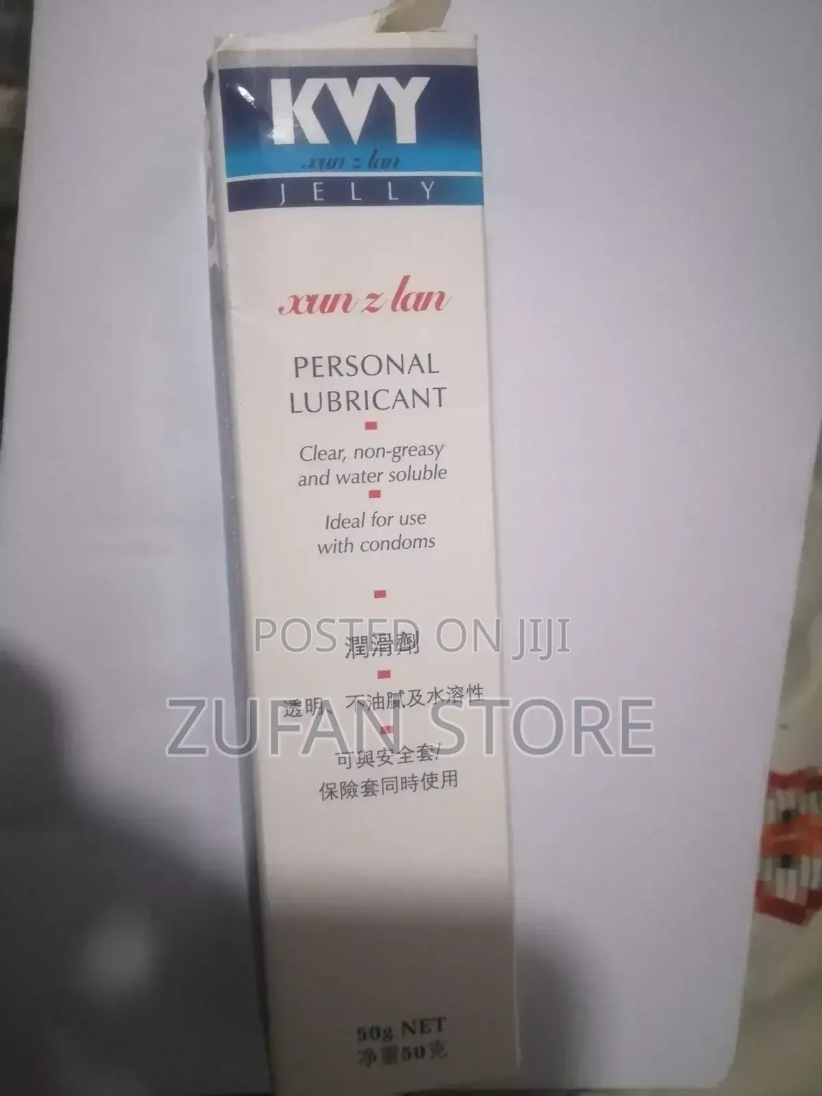 Lub Kvy Lubricant Jelly