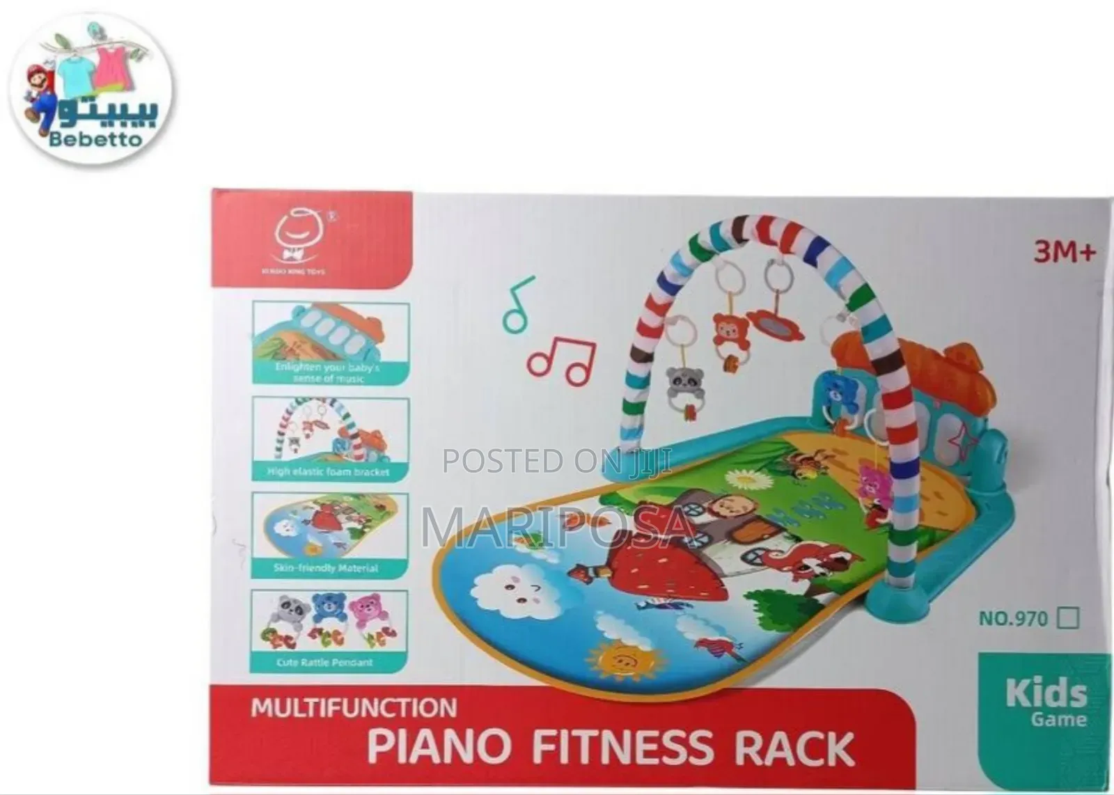Multifunction Piano Fitness Rack Mat