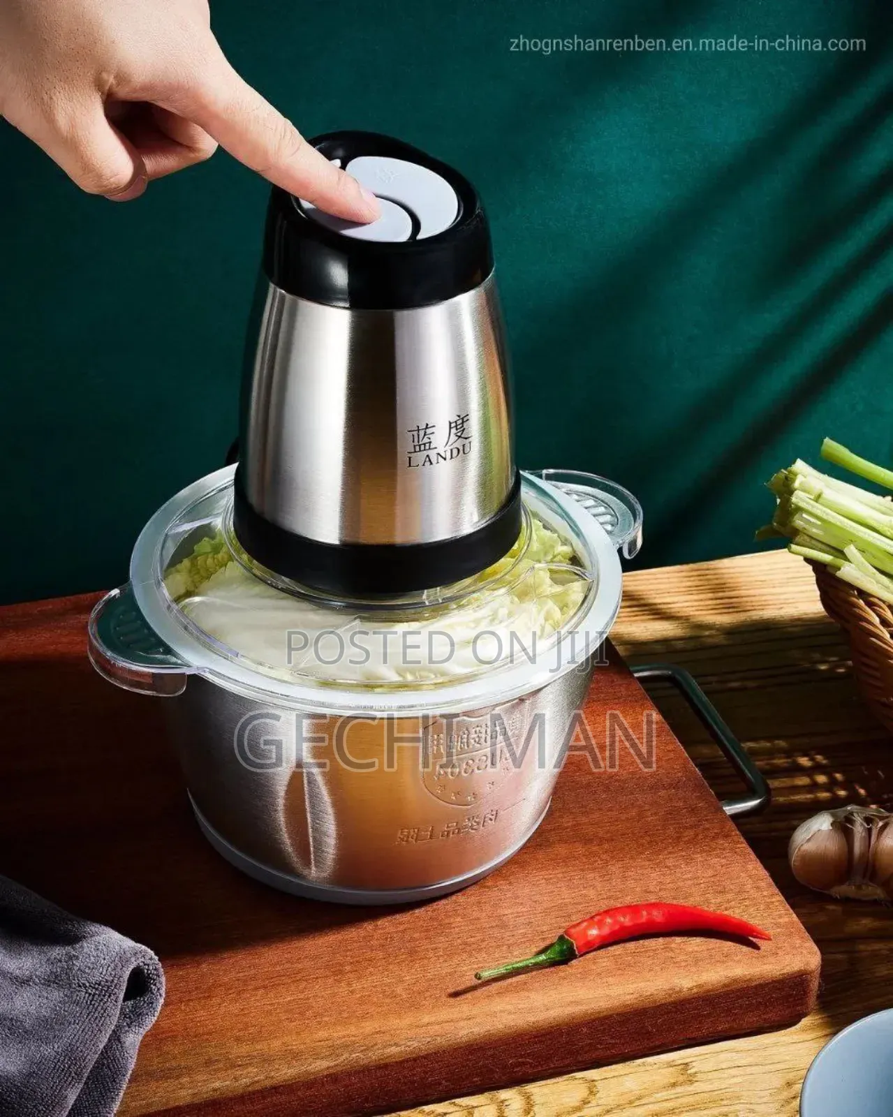 የሽንኩርት መፍጫ