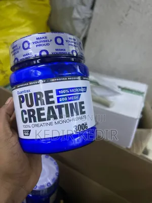 Photo - Quamtrax Creatin Monohydrate 300gm