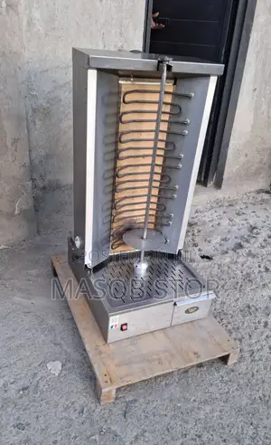 Shawarma Grille / የሸዋርማ ግሪል