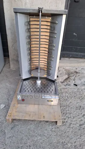 Photo - Shawarma Grille / የሸዋርማ ግሪል