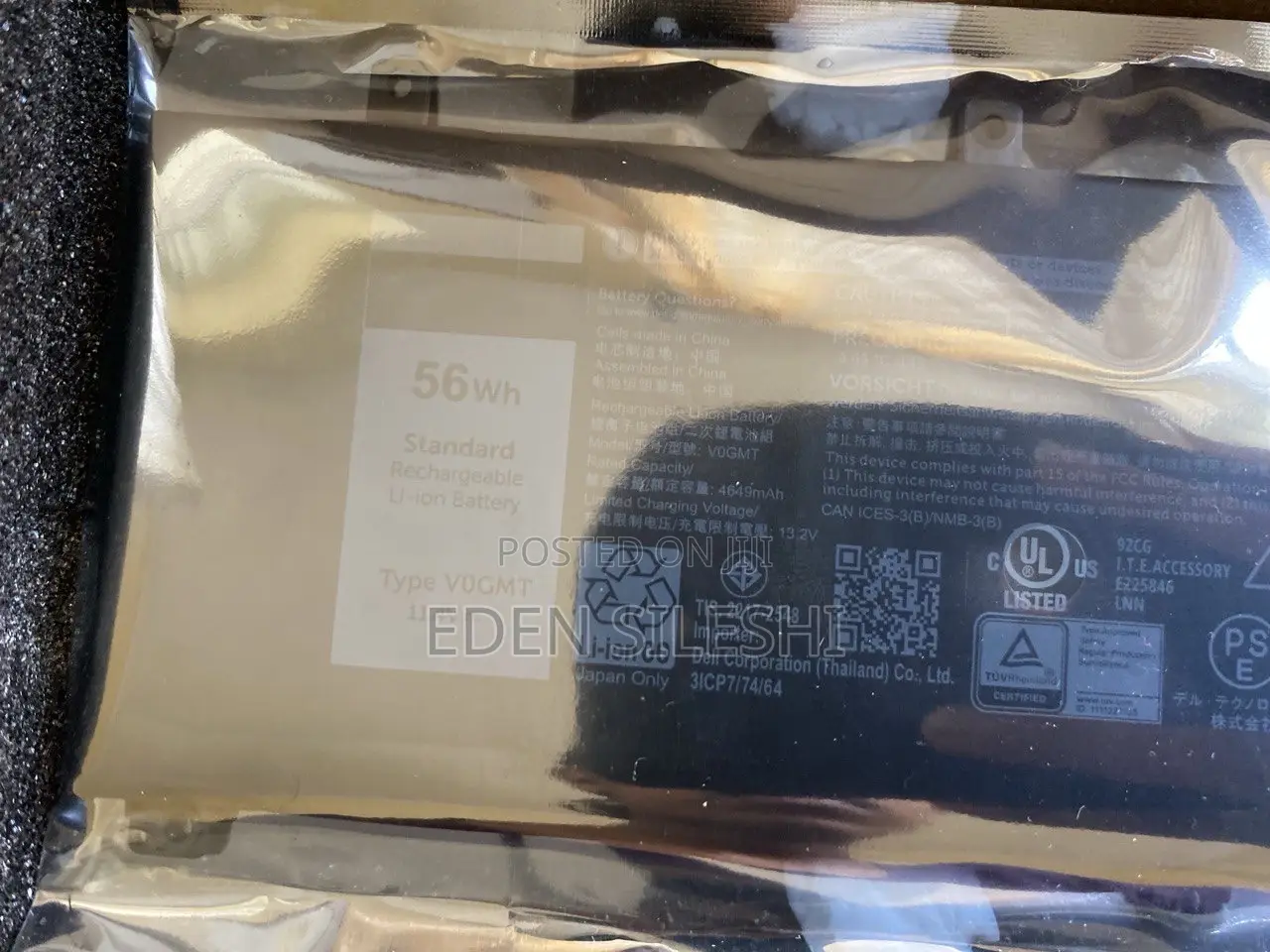 New Dell Oem Original Inspiron Laptop Battery