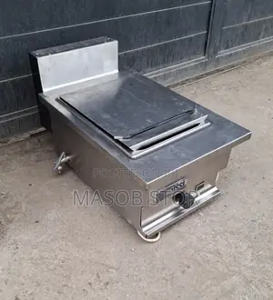Photo - Deep Fryer / ዲፕ ፍራየር