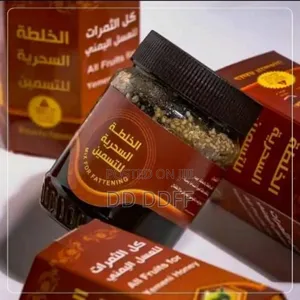 Photo - Yemeni Honey