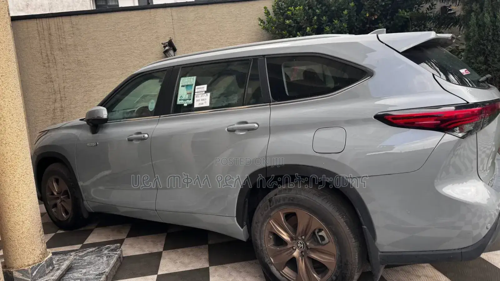 New Toyota Highlander Hybrid 2023 Silver