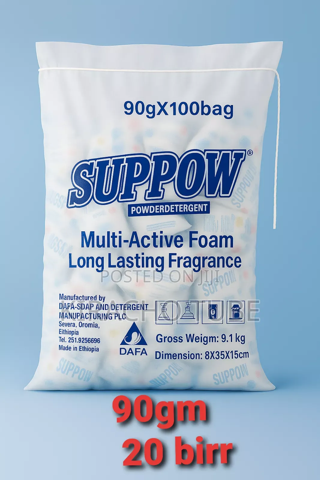 Suppow Detergent