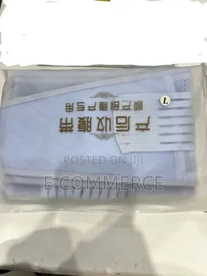 ቦርጭ ለመቀነስ ፣ የጀርባ ህመምን ለማስታገስ እንዲሁም ቅርፅን ለማስተካከል የሚረዳ ቀበቶ