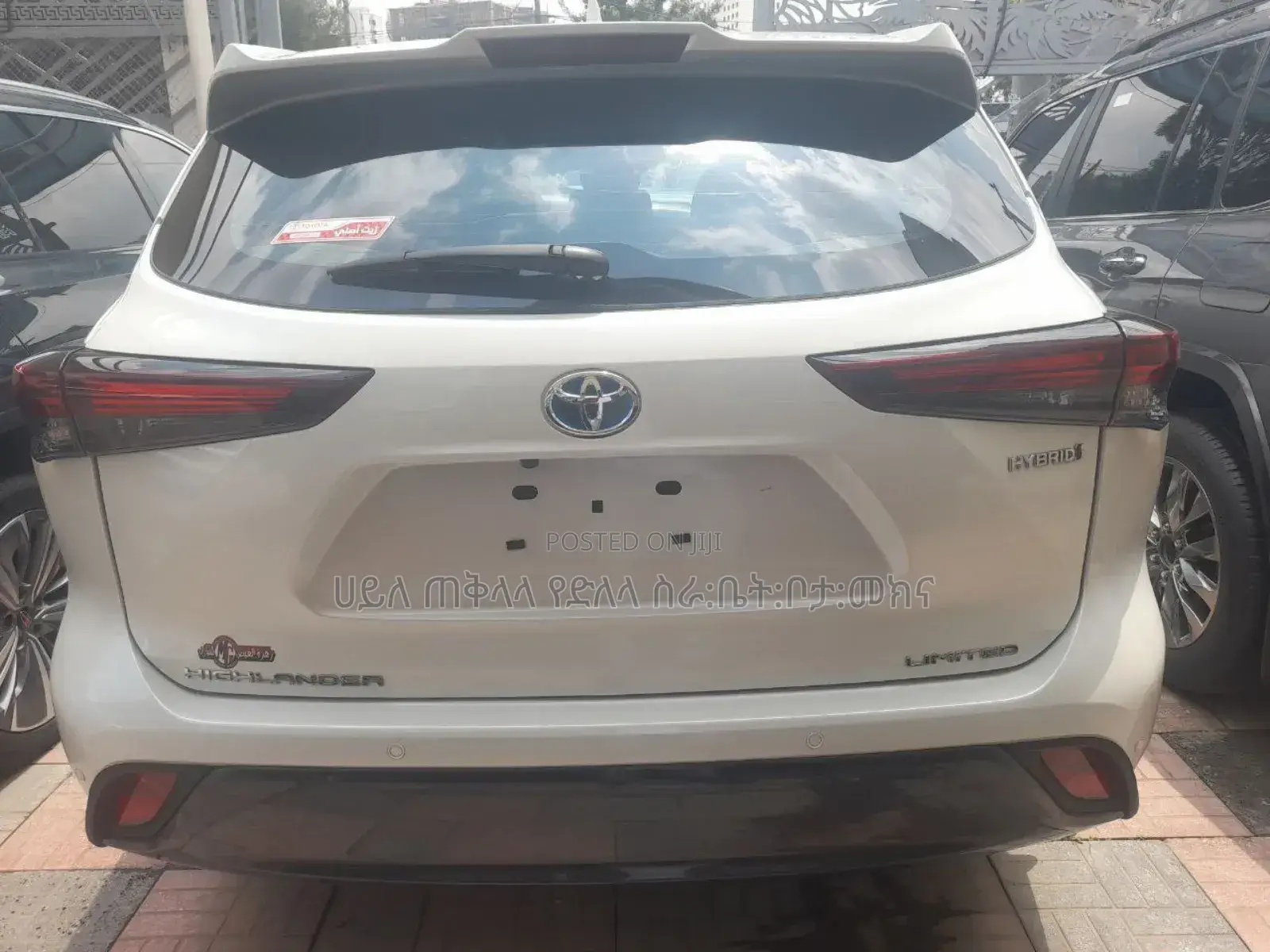 New Toyota Highlander Hybrid 2023 Pearl