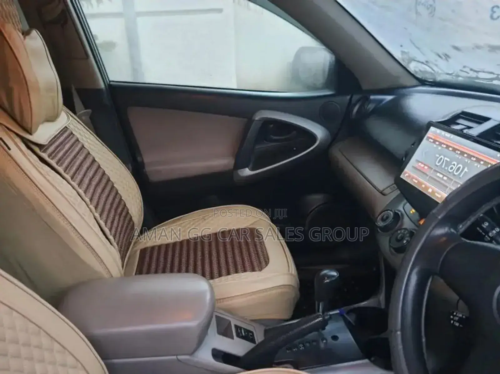 Toyota RAV4 2007 Gray