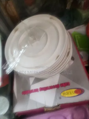 የኬክ መሽከርከሪያ ደረጀ አንድ