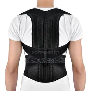 Photo - Posture Corrector Belt Adjustable
