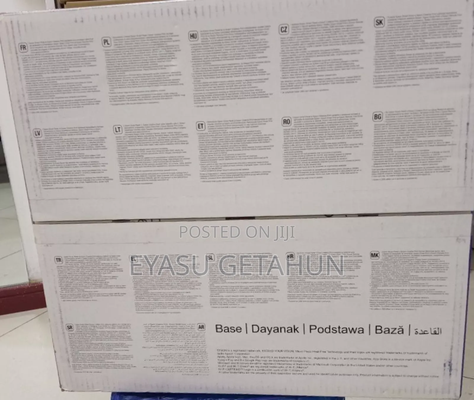 Epson Eco Tank L3250 Printer