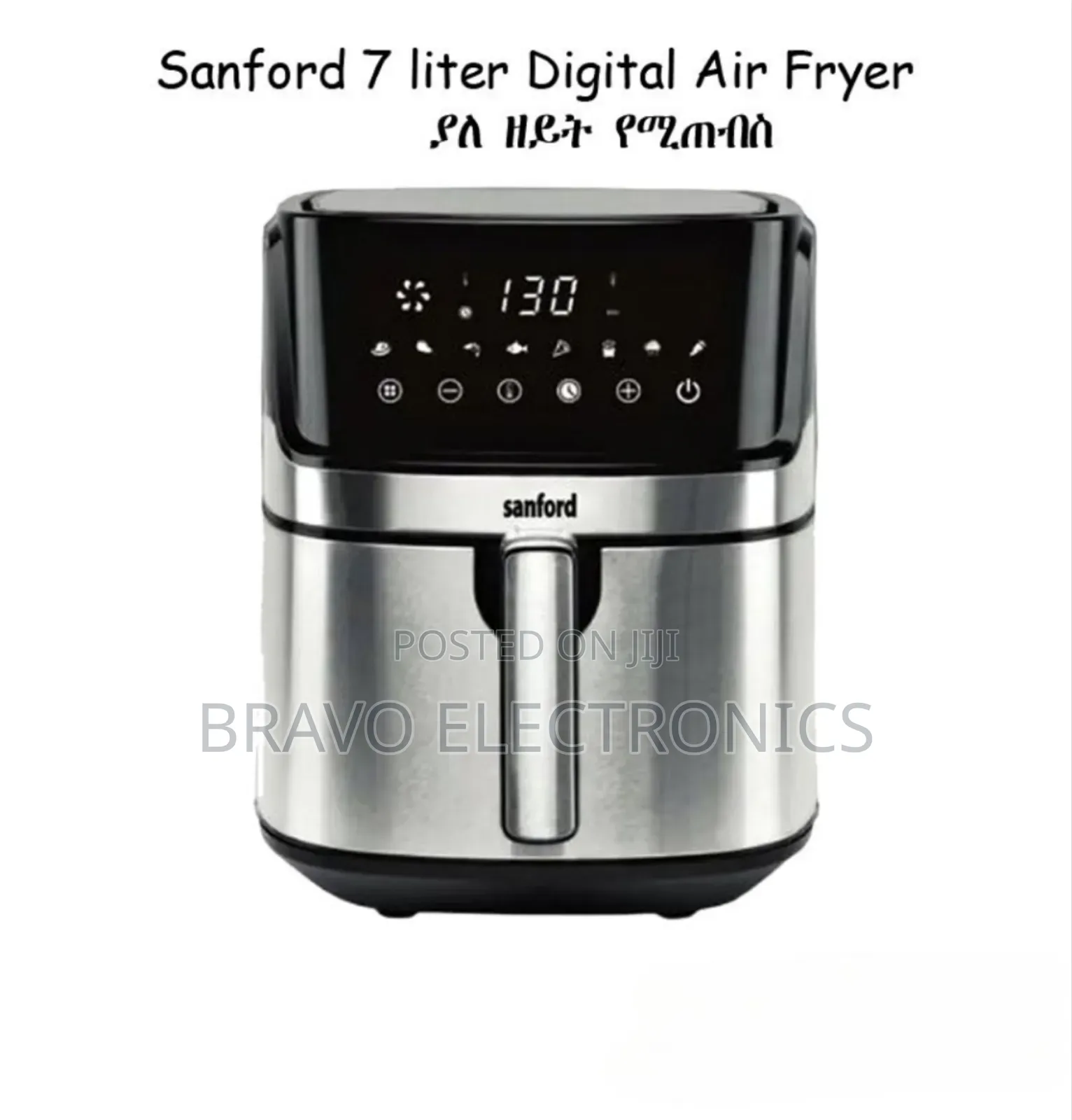 7l Sanford Air Fryer | Crispy Delights With Less Oil!