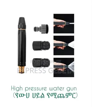 High Pressure Water Gun Head
