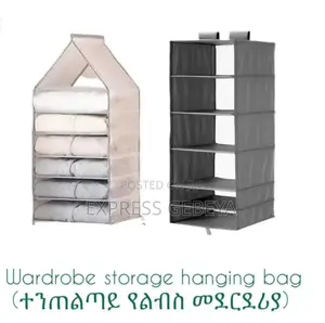 Wardrobe Hanging Layered Storage 7 ደረጃ ያለው ተንጠልጣይ ሻንጣ