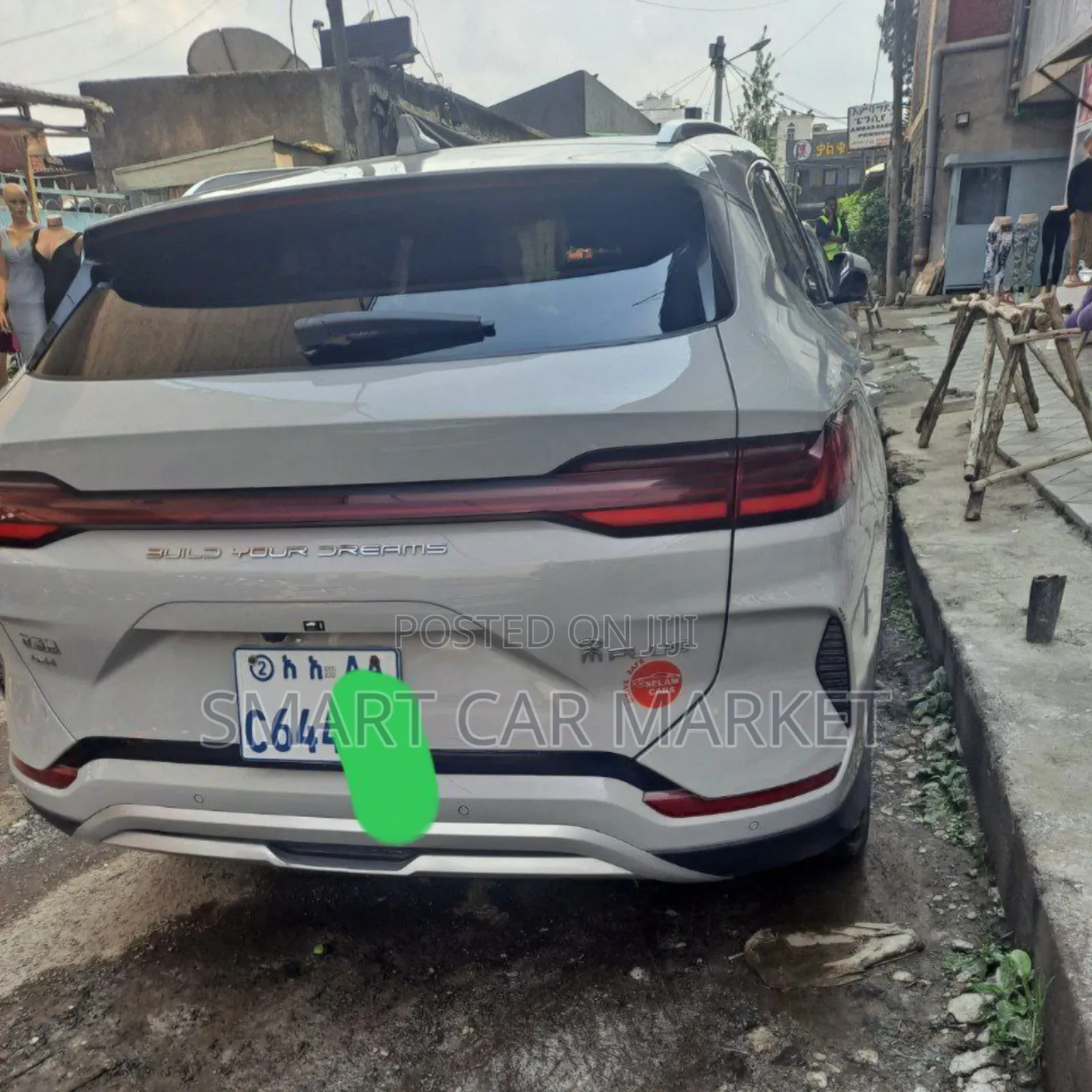 BYD Seal DM-i 2024 White