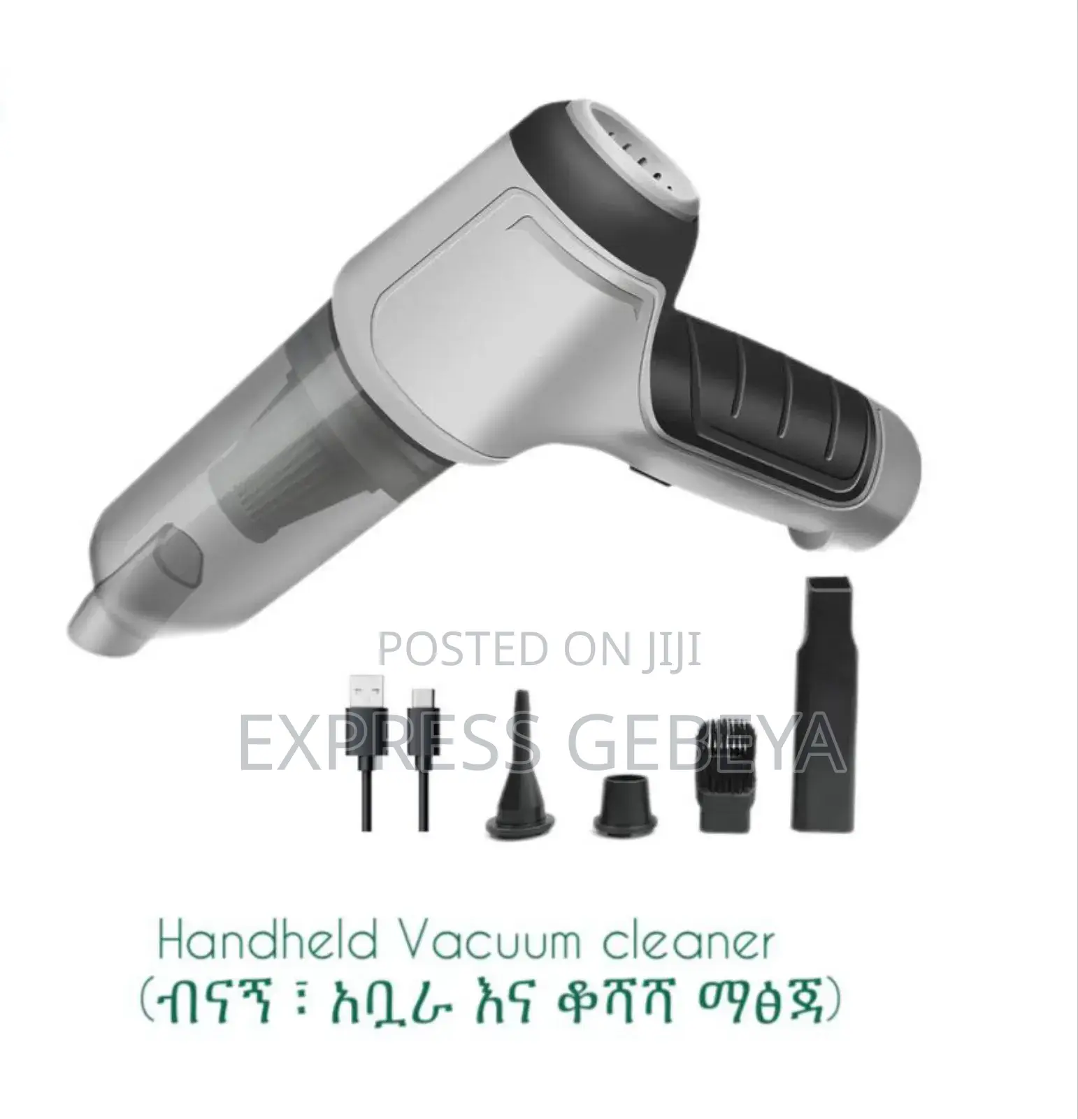 Mini Handheld Vacuum Cleaner