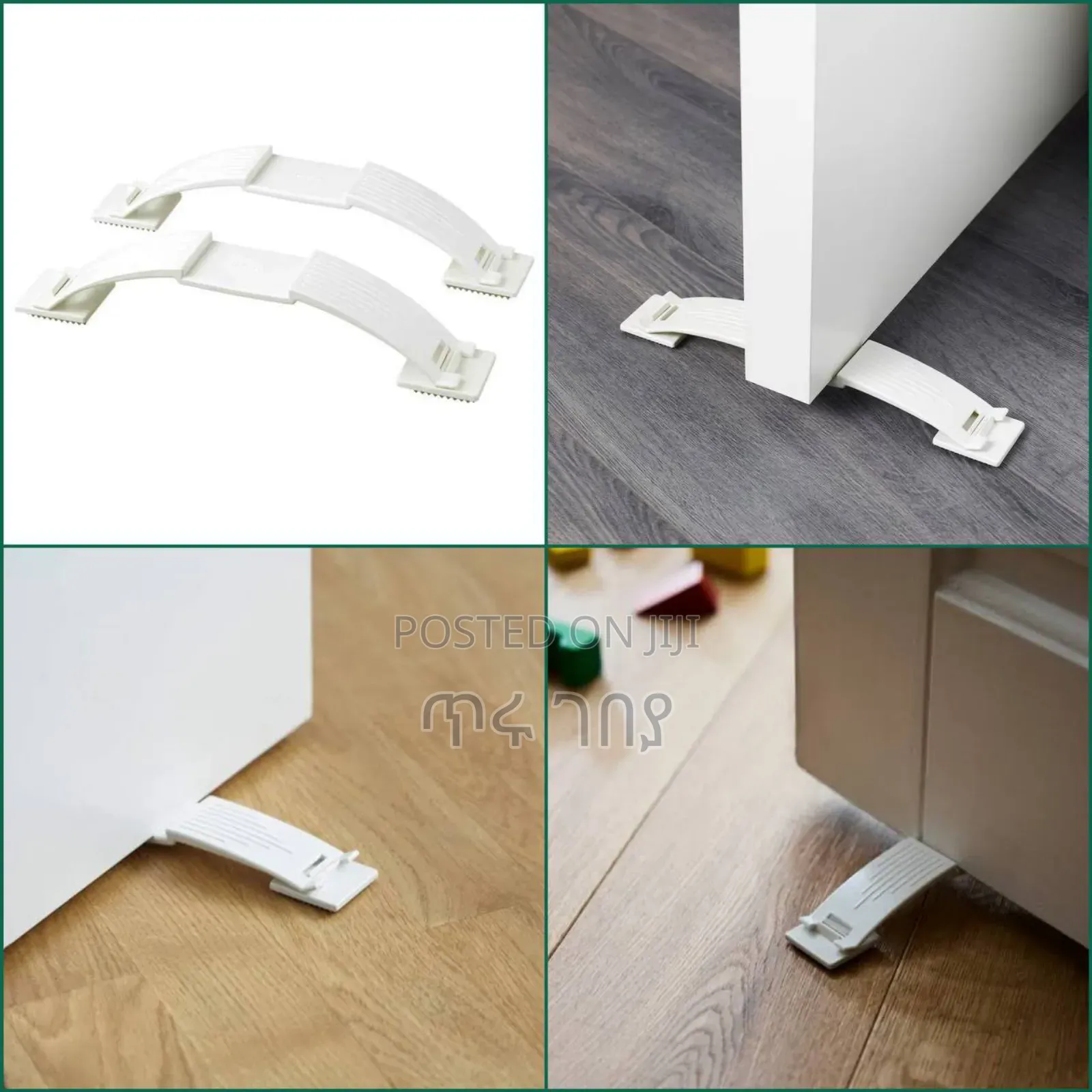 Ikea Door Stopper 2pcs