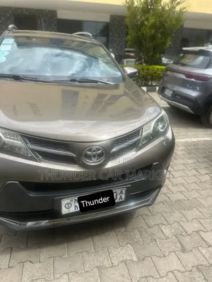 Photo - Toyota RAV4 2015 Gray