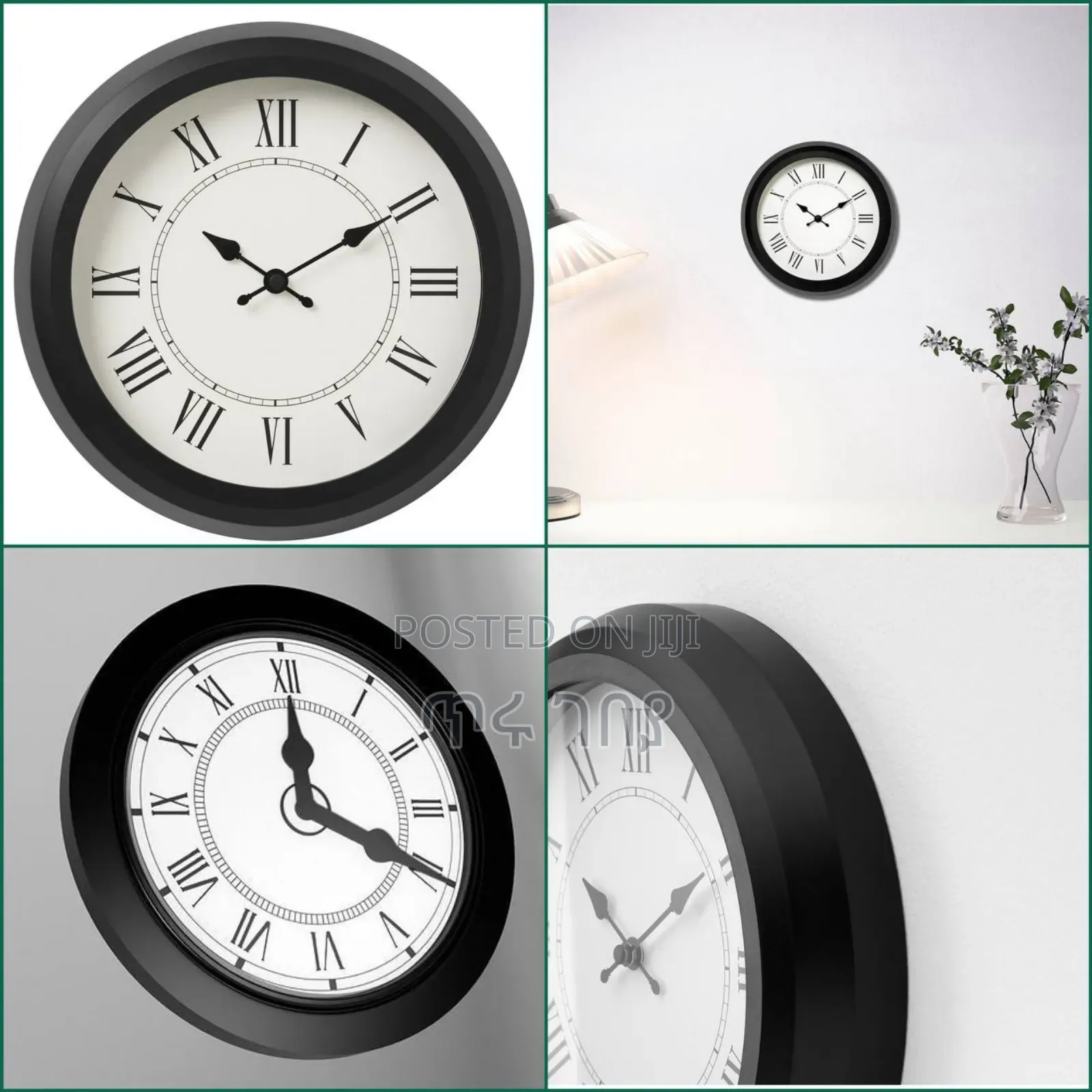 Ikea Wall Clock