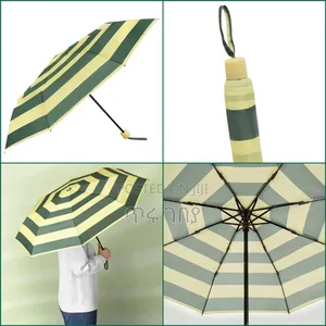 Ikea Umbrella