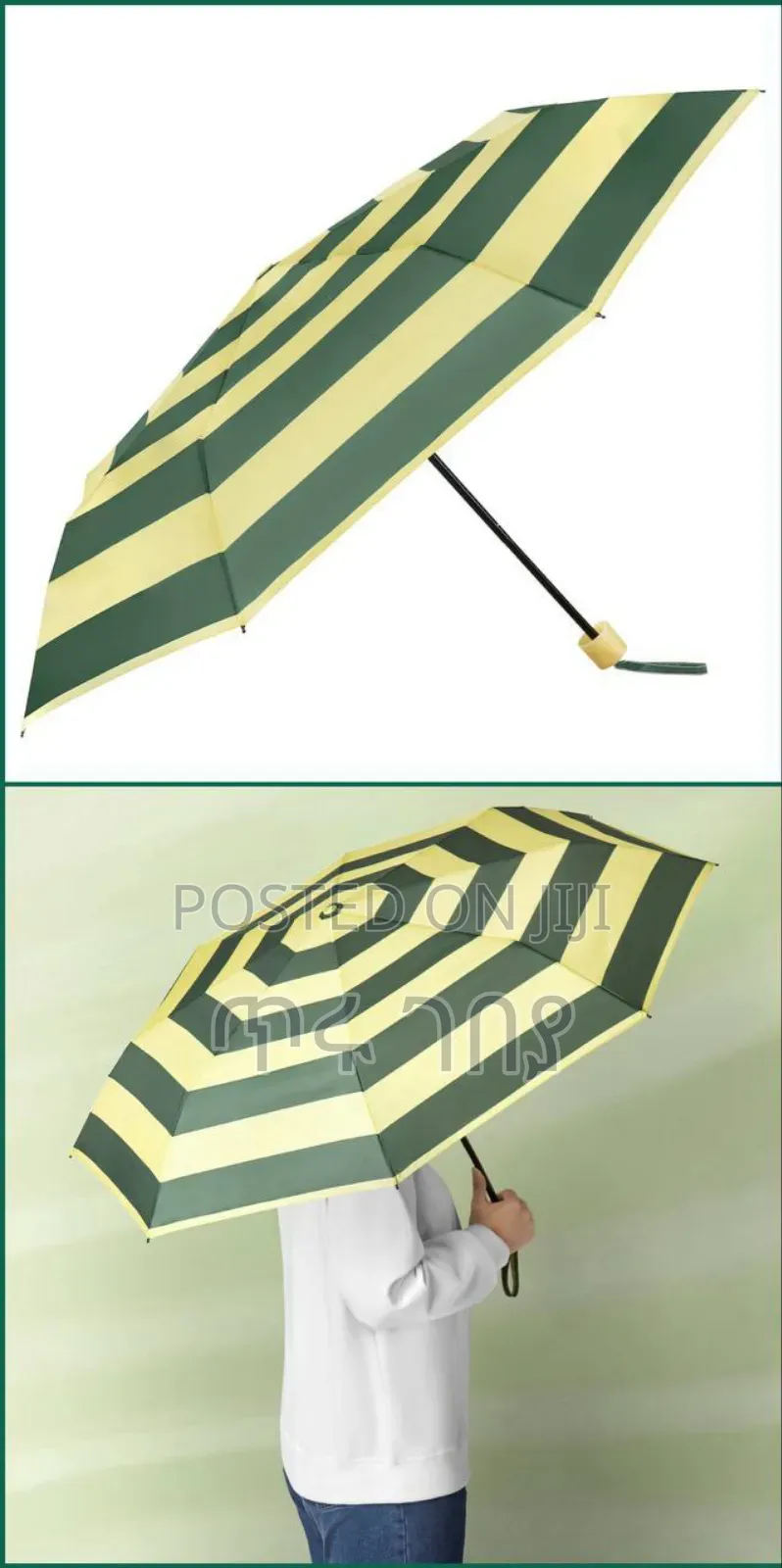Ikea Umbrella