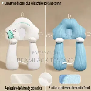Baby Head Shaping Pillow With Body Positioner Cloud Shaped