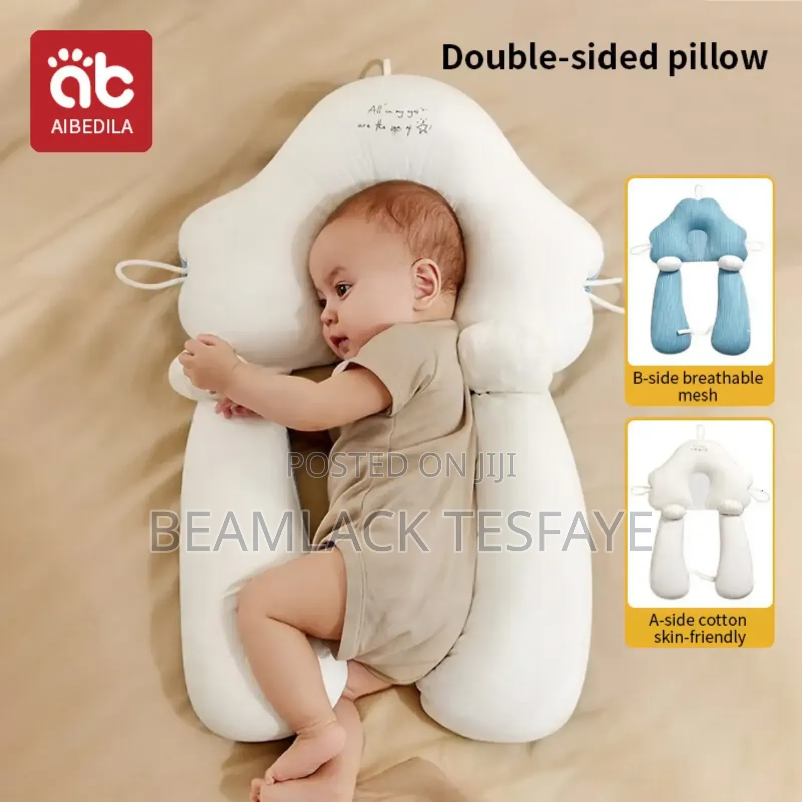 Baby Head Shaping Pillow With Body Positioner Cloud Shaped