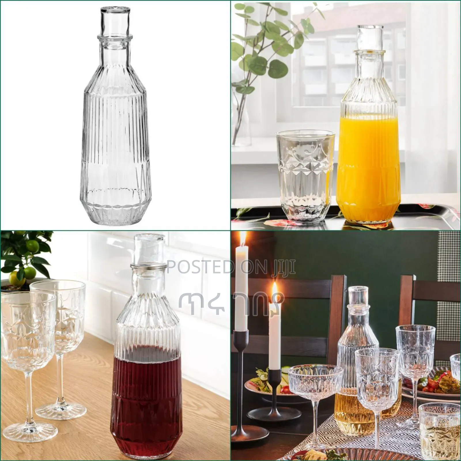 Ikea Carafe With Stopper