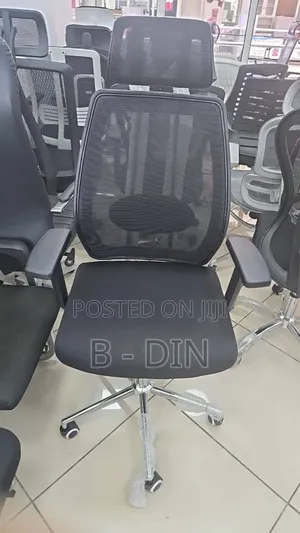 Photo - Managerial Chair
