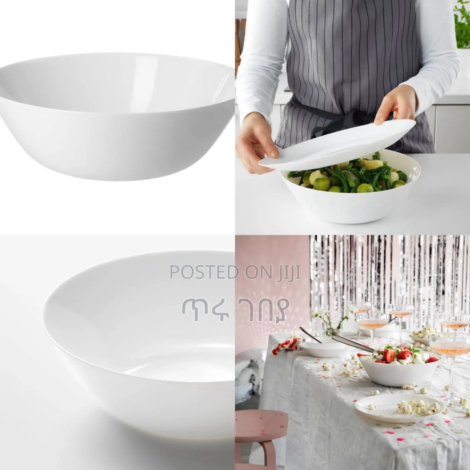 Ikea Serving Bowl 