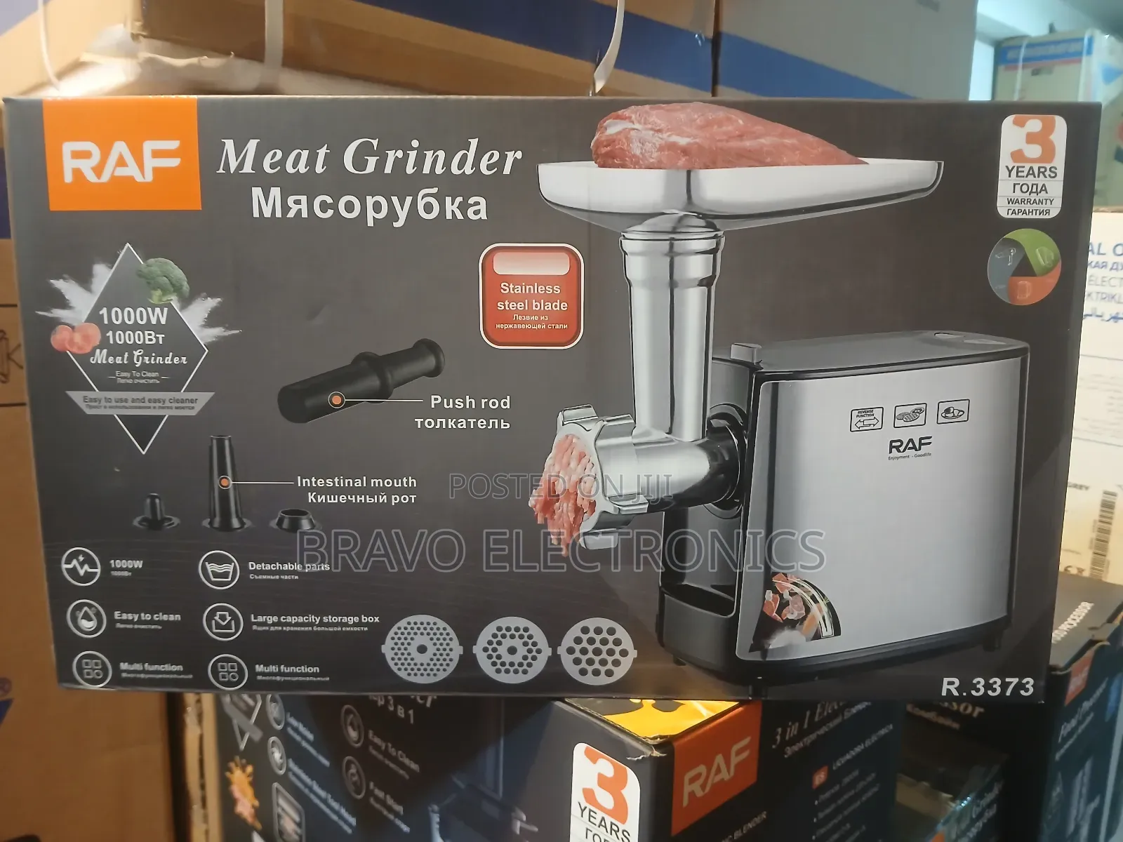 Heavy Duty Raf Meat Grinder — Powerful 1000watt!
