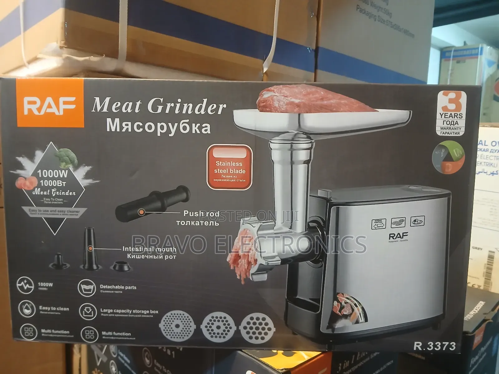 Heavy Duty Raf Meat Grinder — Powerful 1000watt!