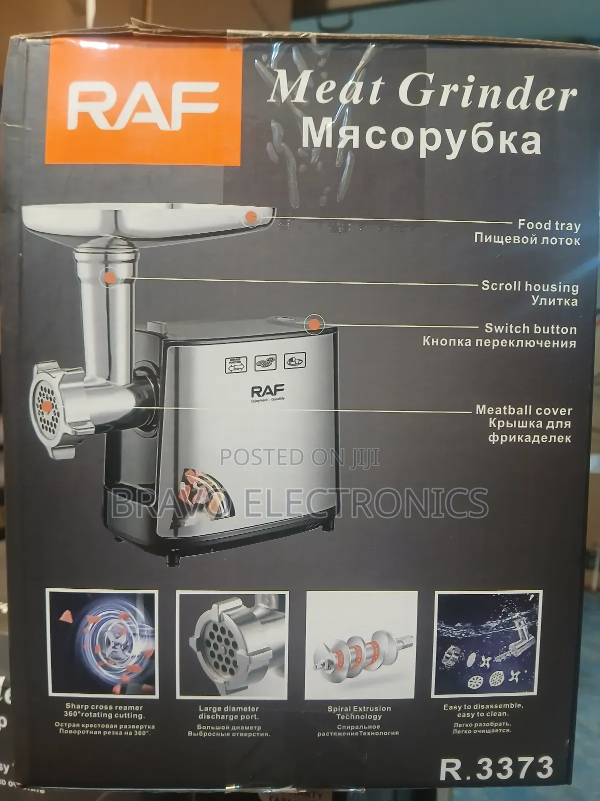 Heavy Duty Raf Meat Grinder — Powerful 1000watt!