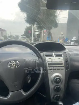 Toyota Yaris 1.0 VVT-i 2007 Silver