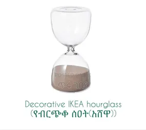 Ikea Decorative Hourglass ማራኪ የብርጭቆ አሸዋ ሰዓት