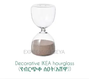 Ikea Decorative Hourglass ማራኪ የብርጭቆ አሸዋ ሰዓት
