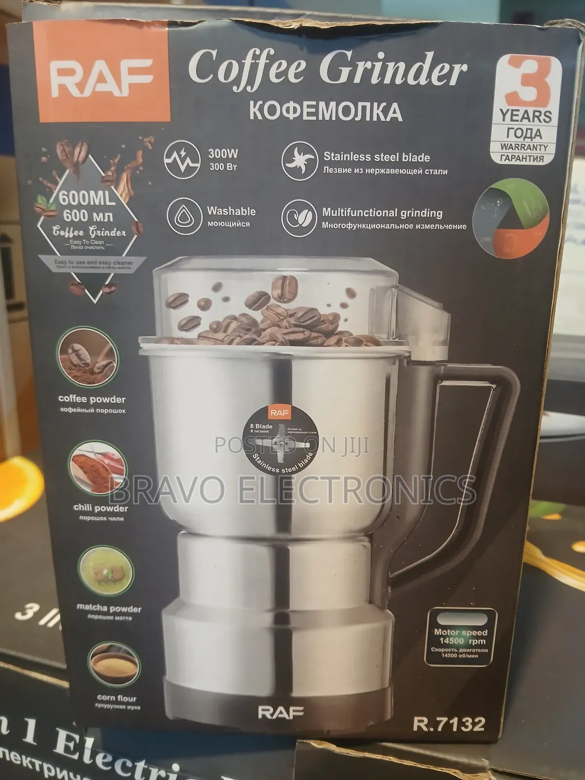 Raf 600g Coffee Grinder — Fast, Powerful Efficient!