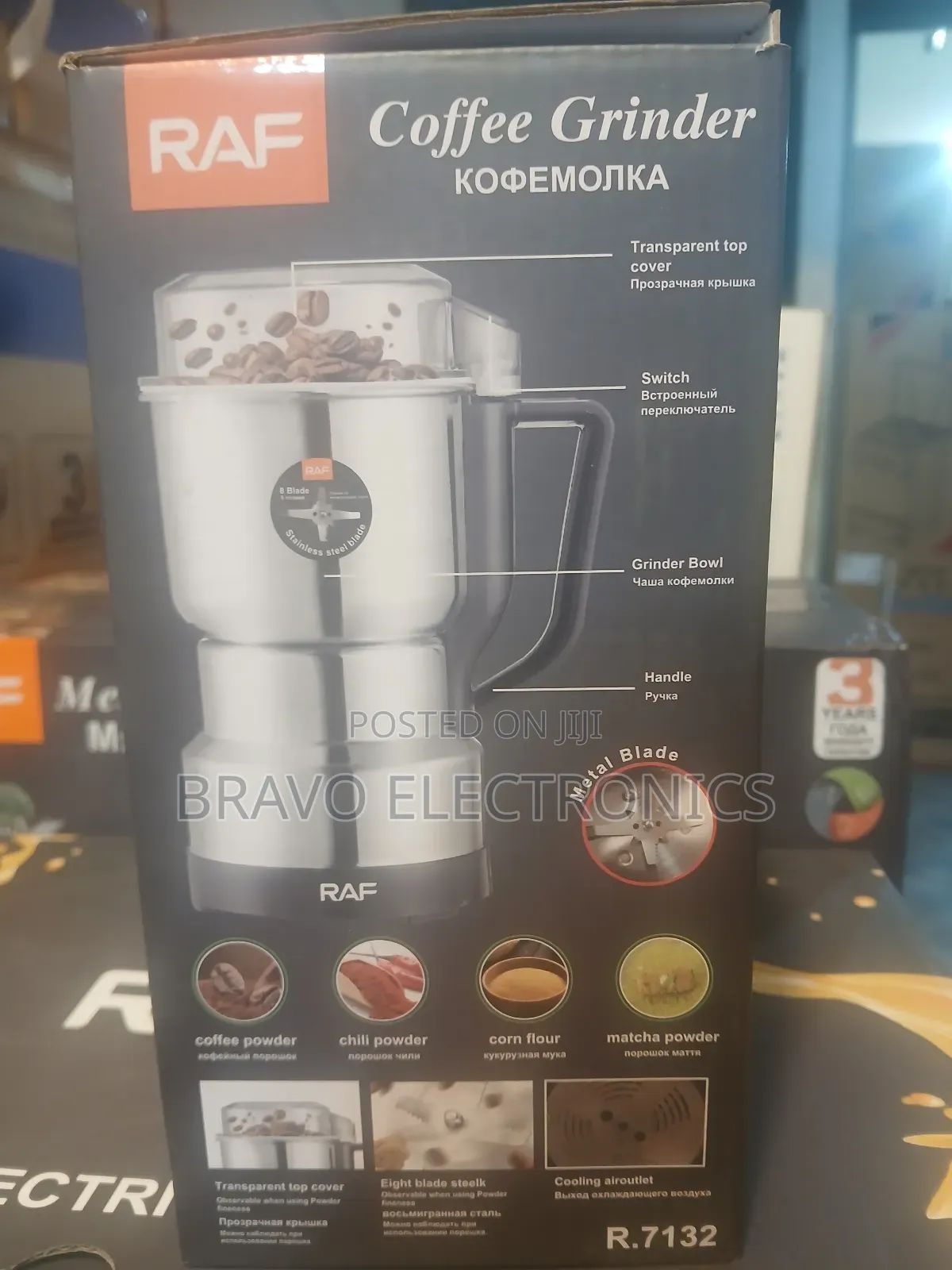 Raf 600g Coffee Grinder — Fast, Powerful Efficient!