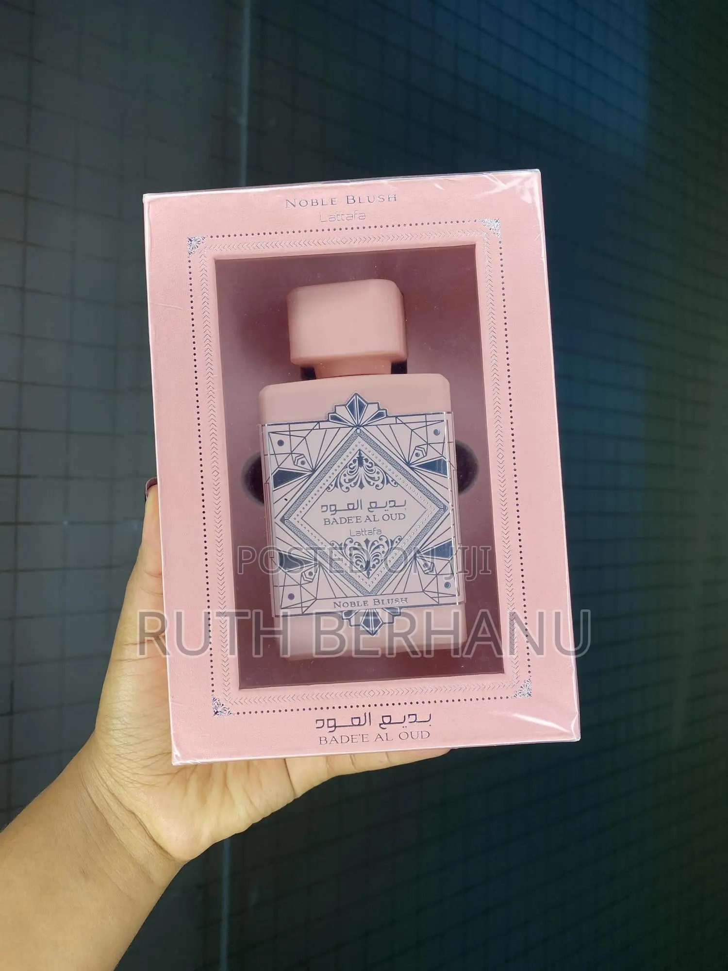 Bade’E Al Oud Nobel Blush