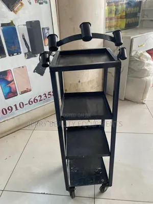 Metal Salon Trolley – የካውያ ጋሪ