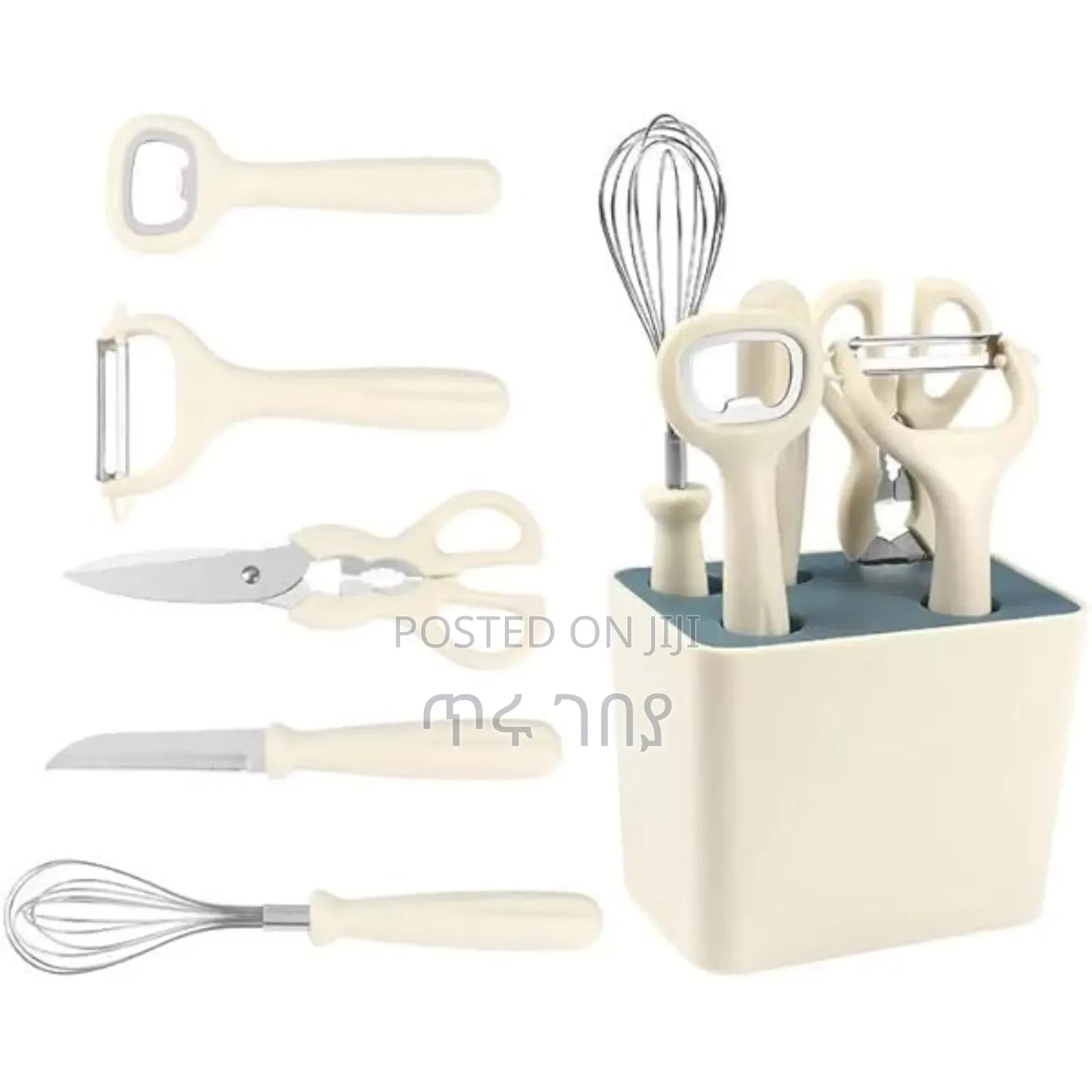 Multifunctional Kitchen Gadgets ለኪችኖ አስፈላጊ እቃ