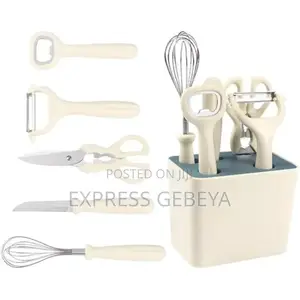 Multifunctional Kitchen Gadgets ለኪችኖ አስፈላጊ እቃ