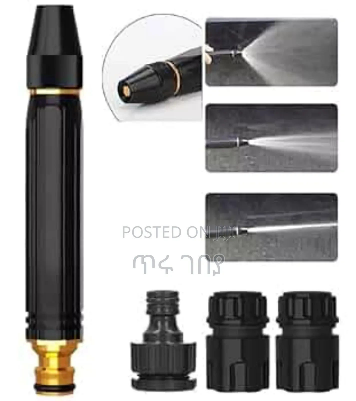 High Pressure Water Gun Head